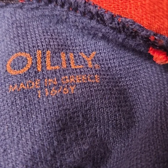 Oilily girls flare sweatpants - Picture 5 of 5